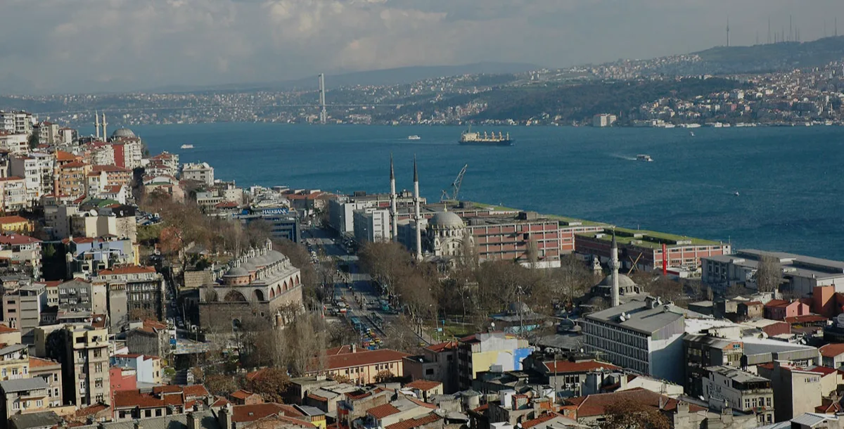 Gaziosmanpaşa Kurye